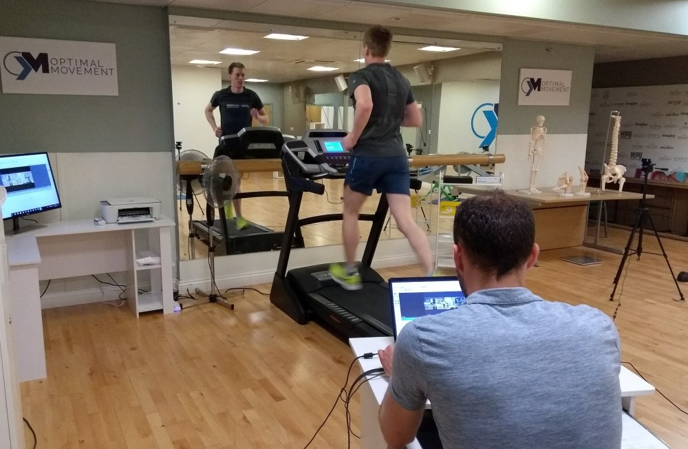 running room gait analysis